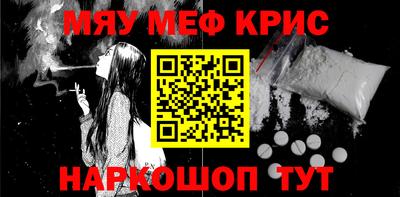 соль ск Бузулук