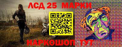 меф Бугуруслан