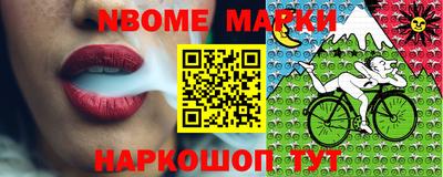 меф Бугуруслан