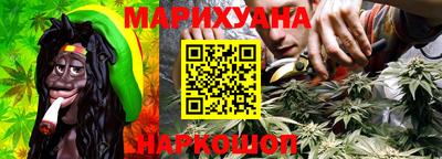 кокаин премиум Будённовск