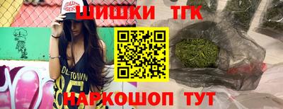 кокаин премиум Будённовск