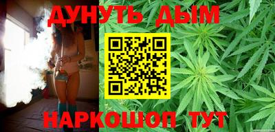 меф Бугуруслан