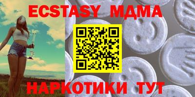 кокаин премиум Будённовск