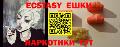 кокаин премиум Будённовск