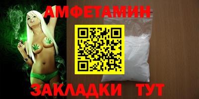 кокаин премиум Будённовск