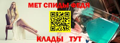 кокаин премиум Будённовск