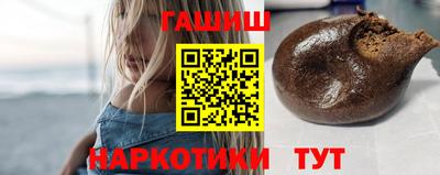 соль ск Бузулук