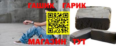 кокаин премиум Будённовск