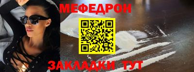 кокаин премиум Будённовск