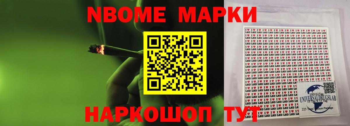 Феодосия  LSD-25 экстази кислота  KRAKEN tor  ЛСД экстази  Вход с VPN  LSD-25 экстази ecstasy 